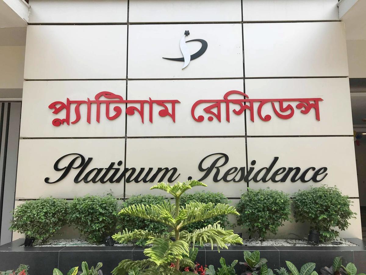 Platinum Residence Dhaka Exterior foto